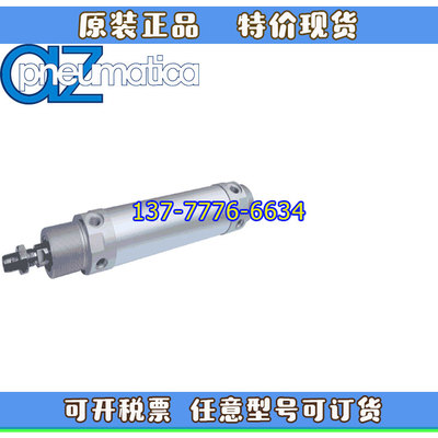 pneumatica气缸T11M20320025 T11M20400050 T11M20500075/100/300