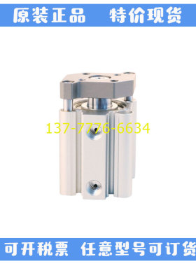 EMC亿太诺缸SQM32/SQM40-5 10 15 20 25 30 35 40 45 50 75 100-S