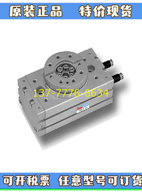 CHYU气缸回转气缸ASC/HSC/ASD/TRB/TRM/TRP15/20/25/32/40/50/63