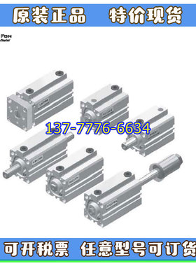 台湾禾丰HER-FON薄型气缸DJA16/DJD20/DJN32M/40/63N10-25-50-75Z