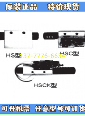 台湾FEIBOR真空发生器EV05H5HS EV10H5HSC EV5H5HSCK EV20L5HS