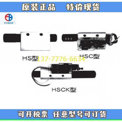 台湾FEIBOR真空发生器EV05H5HS EV10H5HSC EV5H5HSCK EV20L5HS