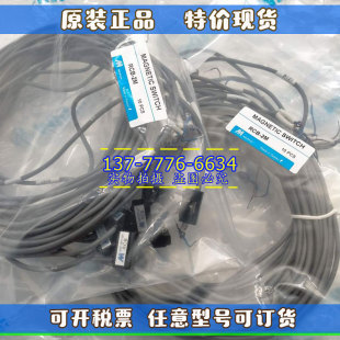 RPB RCF RCM RCB RCE1 RNB RPD 金器MINDMAN磁性开关RCA RND