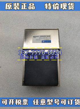 台湾金器 MINDMAN脚踏阀 MVFA-230-8A  全新原装正品  现货秒发