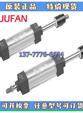 JUFAN君帆气缸AL2D/AL2R-G-SD/FA/FB-32/40/50/63-25-75-100ST-Y