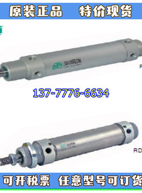 意大利API气缸32/40/50/63/10/25RS/RD/RDM/RDMA/RED/REDM P/T/V