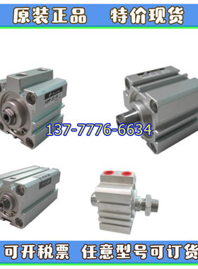 哈佛HFyneumatik治具气缸SDPO/SDC/SDP/SSC/SSP/SSCO/SD2C/SDCO