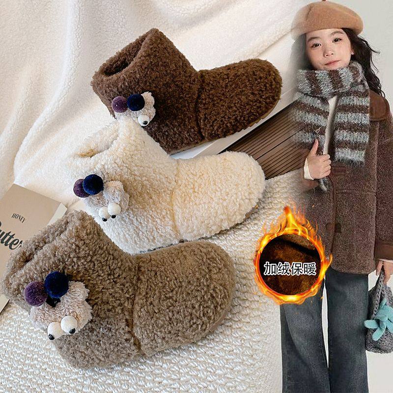 女童加厚毛毛靴冬季新款儿童保暖雪地靴韩版卡通宝宝毛毛鞋大棉靴,童鞋/婴儿鞋/亲子鞋,棉靴,淘宝优惠券,粉丝福利购,淘宝优惠卷