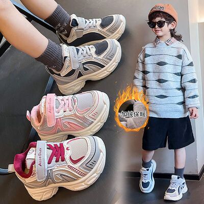 冬季新款加绒保暖儿童二棉运动鞋