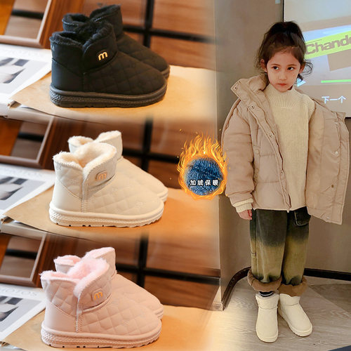 冬季新款加绒加厚保暖儿童雪地靴