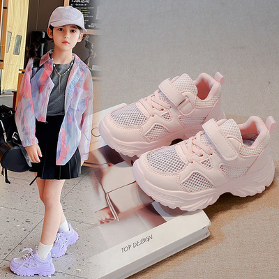 夏季新款镂空透气单网儿童运动鞋