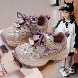 子2025新款 学生网面透气网鞋 秋季 女孩跑步老爹鞋 儿童运动鞋 女童鞋