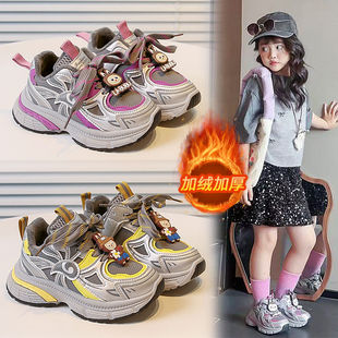 男童老爹鞋 女童加绒运动鞋 防水保暖抗寒儿童二棉鞋 新款 拉布布冬季