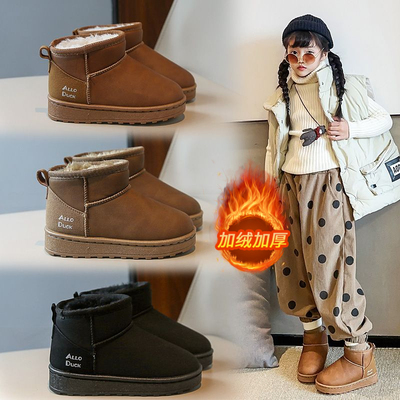 冬季新款加绒保暖防水儿童雪地靴