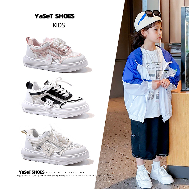 夏季新款镂空单网鞋儿童运动鞋