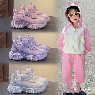 女童运动鞋旋转纽扣2026春夏款学生小白鞋女孩老爹鞋透气儿童鞋子