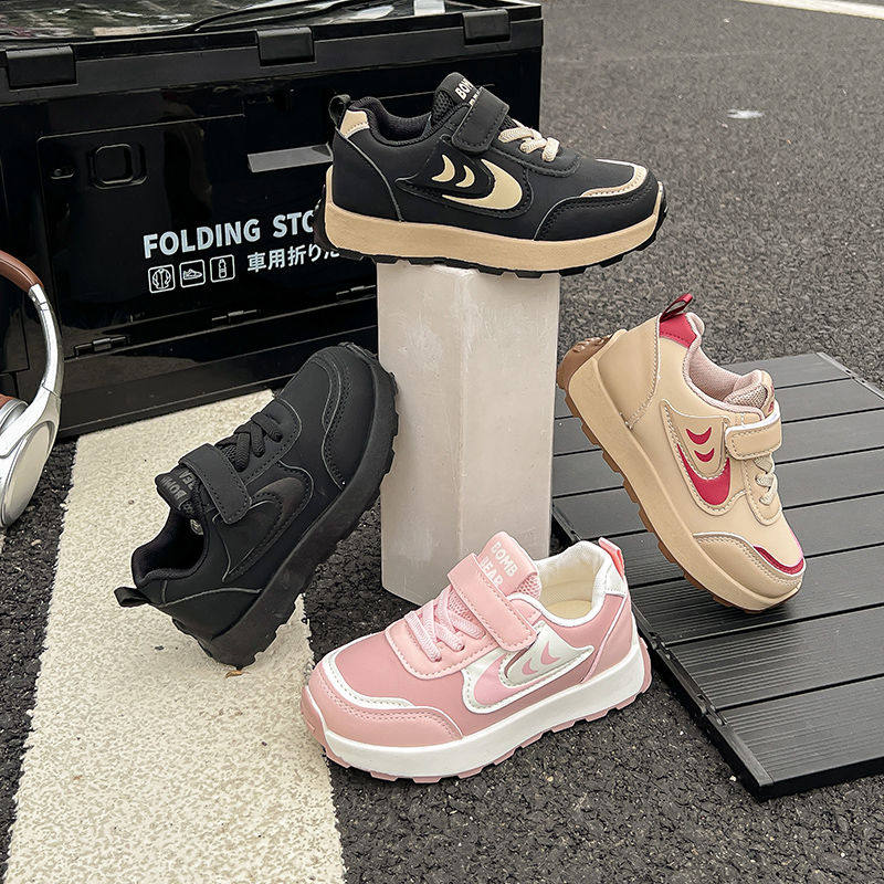 女童运动鞋2025秋季新款时尚韩版百搭男童板鞋轻便透气儿童阿甘鞋,童鞋/婴儿鞋/亲子鞋,运动鞋,淘宝优惠券,粉丝福利购,淘宝优惠卷