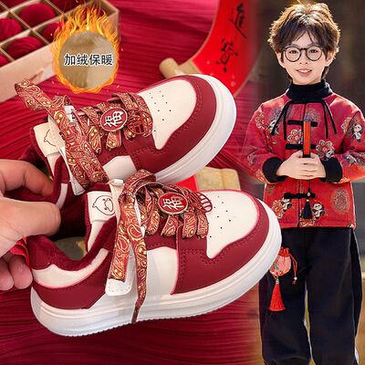 冬季新款加绒保暖儿童二棉运动鞋