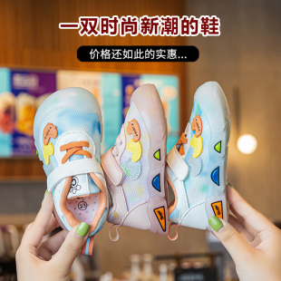 儿童运动鞋2025春秋新款男童机能鞋软底防滑透气女童学步鞋宝宝鞋