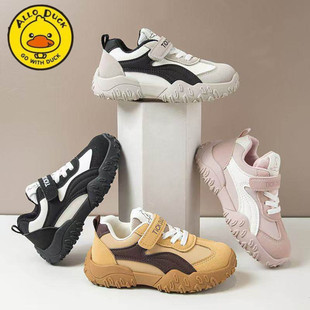 春秋新款 小孩阿甘鞋 女童时尚 男童休闲板鞋 跑步鞋 小黄鸭儿童运动鞋