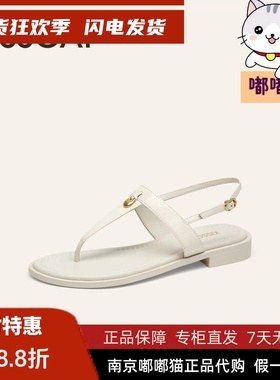 KISSCAT接吻猫2025夏季夹趾凉鞋法式真皮薄底凉鞋女鞋KA65386-10