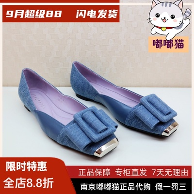 zsazsazsu莎莎苏2024春季单鞋