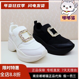 Tigrisso蹀愫2024夏蹀愫TA54155-53厚底休闲增高老爹鞋TA64155-53