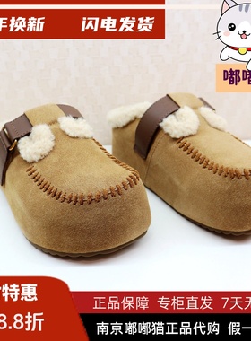 zsazsazsu莎莎苏2025秋冬一脚蹬勃肯鞋舒适加绒毛拖鞋ZA65586-40