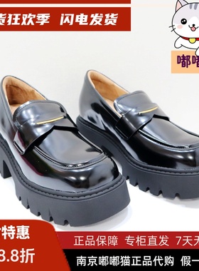 Tigrisso蹀愫2025秋蝶愫厚底增高学院风乐福鞋深口单鞋TA65502-50