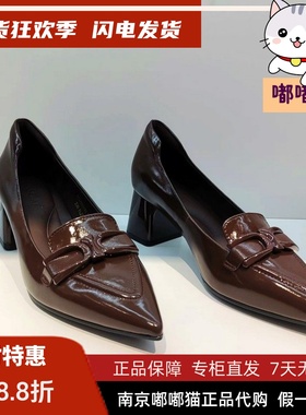 断码清仓KISSCAT接吻猫夏季高跟鞋简约尖头浅口单鞋女KA54507-11