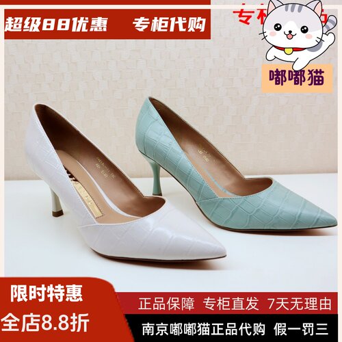 莎莎苏高跟牛皮低帮33码女单鞋