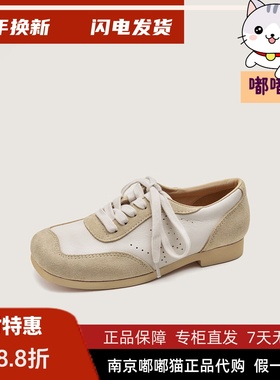 zsazsazsu莎莎苏2025秋季方头运动休闲单鞋乐福鞋女鞋ZA65512-41