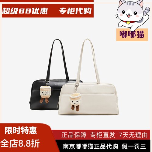 百思图26秋商场新款波士顿法棍包大容量保龄球包斜挎女包J8489CX6