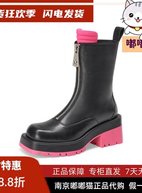 断码清仓Kiss Kitty小猫冬瘦瘦英伦中筒靴粗跟马丁靴女SA32902-01