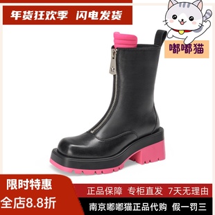 断码清仓Kiss Kitty小猫冬瘦瘦英伦中筒靴粗跟马丁靴女SA32902-01