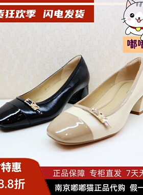 Tigrisso蹀愫2026春蝶愫粗跟增高羊皮复古饰扣浅口单鞋T76117A-02