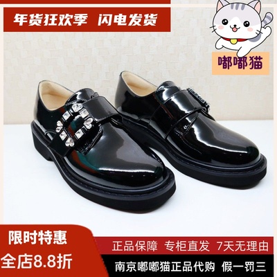 Tigrisso蹀愫2025春蝶愫