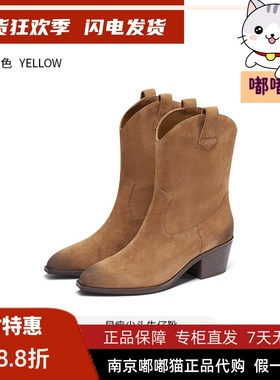 断码清仓Tigrisso蝶愫冬蹀愫款复古尖头粗跟西部牛仔靴TA32744-11