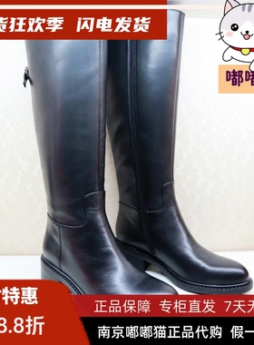 断码清仓Tigrisso蝶愫秋冬增高显瘦女靴高筒靴女骑士靴TA54710-13