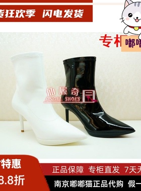 断码清仓KISSCAT接吻猫高跟尖头漆皮时尚舒适中筒靴KA09534-14