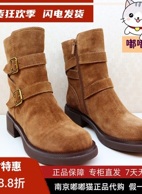 KISSCAT接吻猫2025冬季机车靴皮带扣短靴工装靴马丁靴KA65724-50