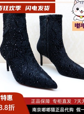 断码清仓zsazsazsu莎莎苏秋冬花羊反绒尖头高跟女短靴ZA54571-60