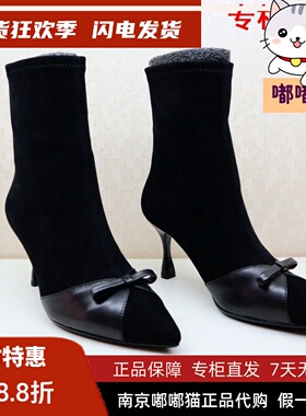 断码清仓zsazsazsu莎莎苏冬时装尖头细高跟女短靴ZA32707-11