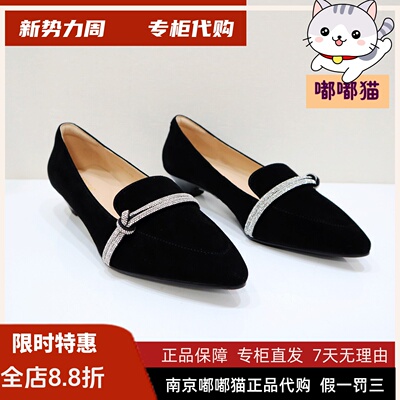 KISSCAT接吻猫2025秋季