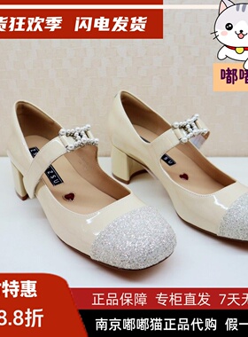 断码清仓zsazsazsu莎莎苏春高跟法式玛丽珍芭蕾单鞋女ZA54136-10