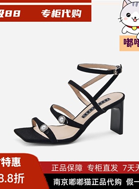 zsazsazsu莎莎苏2026夏新款细带法式罗高跟黑色凉鞋女Z76312A-15