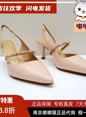 Tigrisso蹀愫2025春蝶愫新中式正品高跟鞋女鞋包头凉鞋TA65114-12