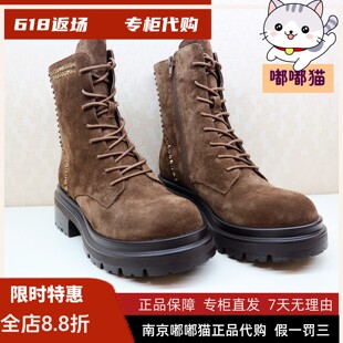 zsazsazsu莎莎苏2025冬季增高绑带中筒靴甜酷风马丁靴ZA65870-40