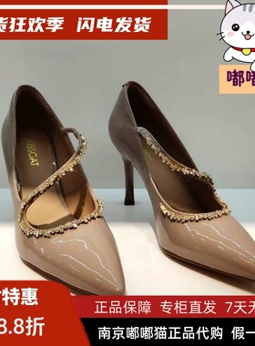 断码清仓KISSCAT接吻猫秋季尖头高跟鞋浅口法式单鞋女KA54537-80