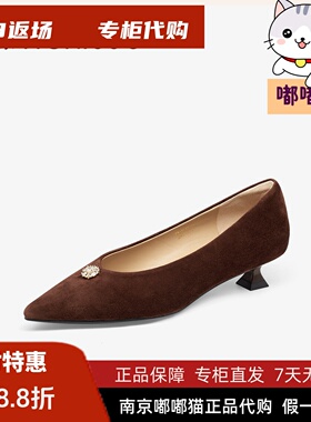 Tigrisso蹀愫2025秋冬蝶愫尖头羊绒浅口增高女时装单鞋TA65534-01